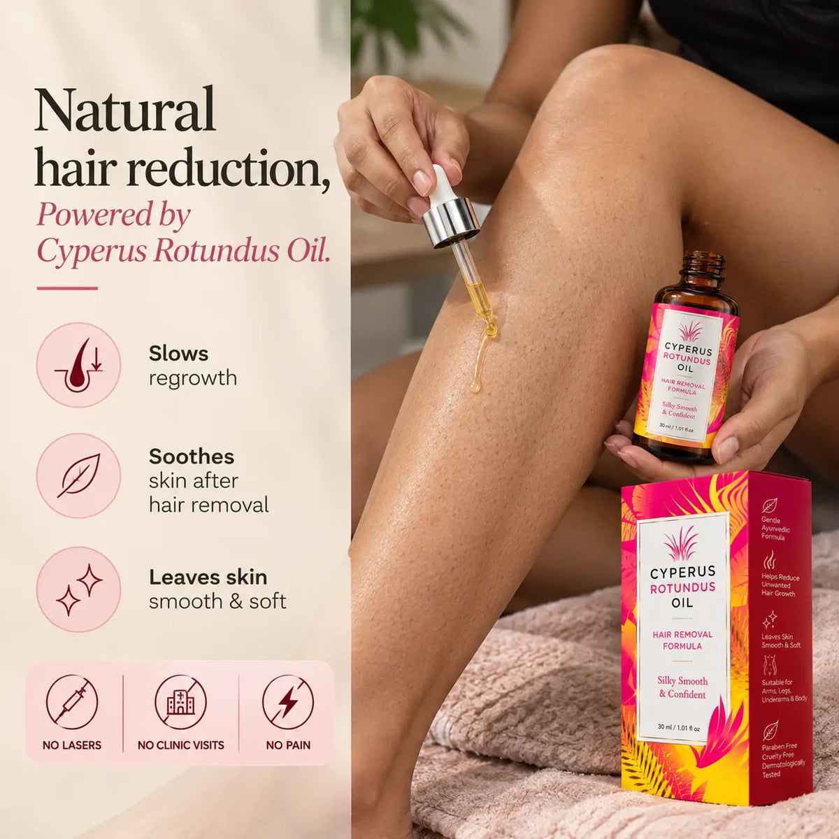 Cyperus Rotundus Oil™ | Hair Removal & Hair Reduction